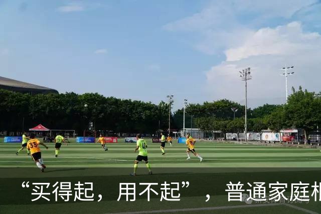 “买得起，用不起”，普通家庭根本没必要买这几种电器，太费钱！