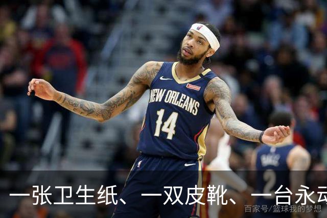一张卫生纸、一双皮靴、一台永动机：蒋介石三个“绝技”在身的部下，怎么全栽了