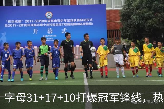 字母31+17+10打爆冠军锋线，热巴27分克莱7记三分，热火大胜步行者