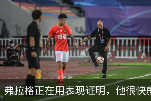 弗拉格正在用表现证明，他很快就可跻身联盟顶级球星？