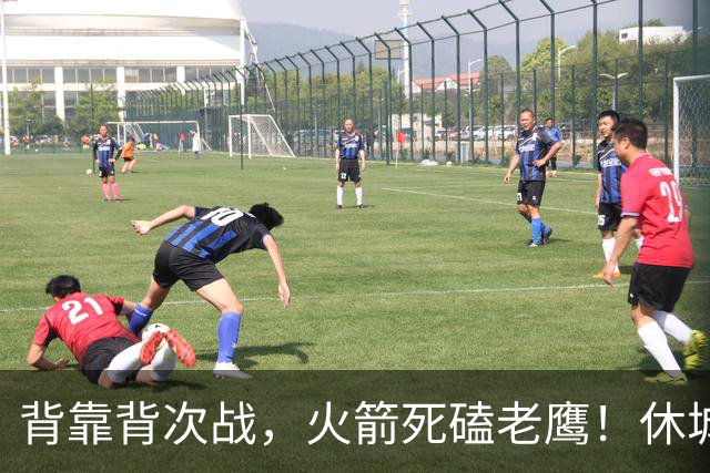 背靠背次战，火箭死磕老鹰！休城预计首发出炉：5虎4留1休，斯玛特上位