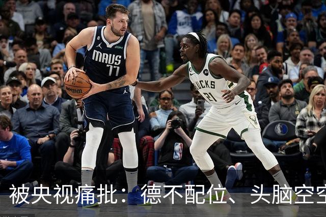 被央视痛批：德不配位、头脑空空，怪不得长征晚会不请流量明星